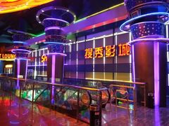 -搜秀影城