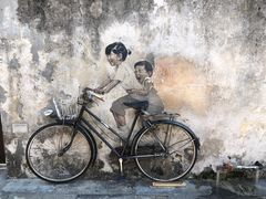 -槟城街头艺术街区