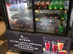 -合合大冷面(湖南店)