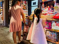 -和平菓局(王府井店)