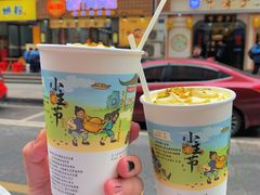 -茶颜悦色(高铁南站一店)