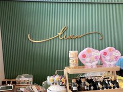 -tuan woodfire kitchen(锦绣坊店)