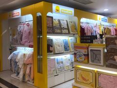 -苏州人民商场