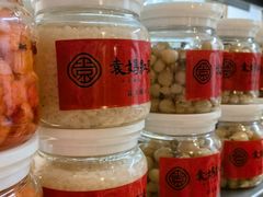 -袁妈红豆汤(重庆总店)