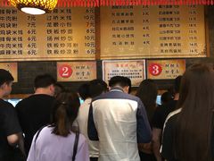 -小街天府(西工小街店)