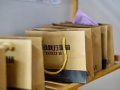 -视野联行眼镜(西站中天健广场店)