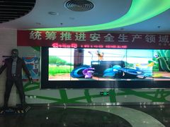 -天幕新彩云国际影城(激光巨幕店)