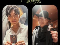 -交通银行前滩31演艺中心