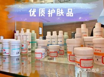 「樱桃研肤问题性肌肤管理」这家的保湿效果真的很好