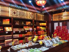 -桂发祥·直营(万德庄大街店)