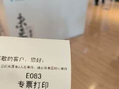 -中国电信(武林广场营业厅)