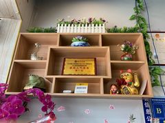-元山烤肉店(假日广场店)