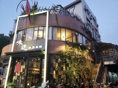 -马头巷·食景园(苏州总店)