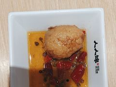 -人人馋羊汤·饸饹面(住总万科店)