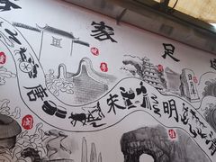 -客家大院·非遗赣南客家菜(郁孤台店)