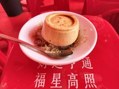 -阿福板凳面(观音桥店)