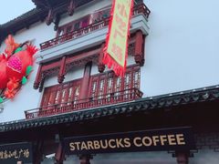 门面-上海会馆(香港名都店)