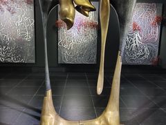 -成都许燎源现代设计艺术博物馆