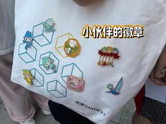 -杭州奥体中心-体育场