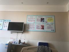 -阿福宝宝月嫂(东方医院店)