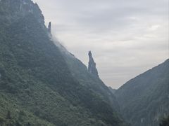 -乌江画廊(彭水苗族土家族自治县)