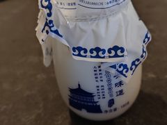 -安多素食(广仁寺路店)