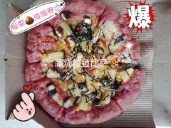-乐凯撒披萨(恒隆广场店)