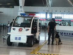 -杭州萧山国际机场