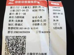 -麦凯乐(尚志大街店)