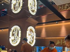 -西塔老太太泥炉烤肉(武汉摩尔城店)