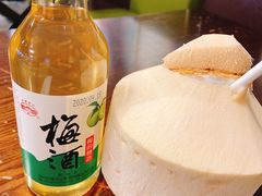 -盒马鲜生(杭州运河上街店)