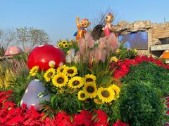 -北京野生动物园