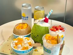 -冰椰岛椰冰(亚龙湾店)
