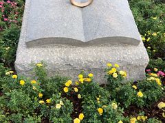 -人民公园(罗湖区)