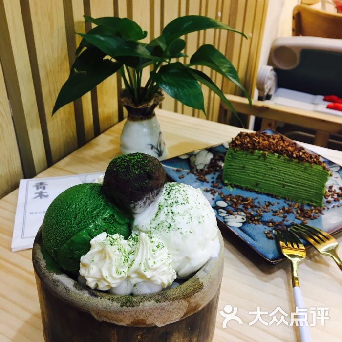 青木手作抹茶甜品(梅林店)图片 - 第7张