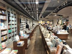 -方所(华润万象城店)