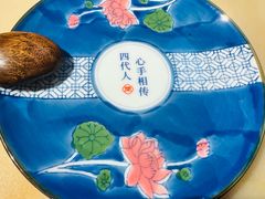 -范家小馆·四代传承烤鸭店(紫竹桥店)