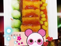 -甸园锦江宾馆(北外滩店)