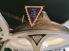 -哈啾嗨·新概念蒙餐(红星新城店)