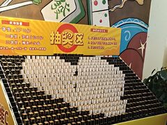 -黄泰吉拾味餐厅(江汉路店)
