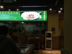 -祥盛隆羊汤馆(芙蓉店)
