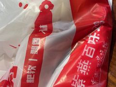 -紫燕百味鸡(仲盛店)