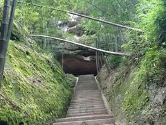 -崀山风景名胜区