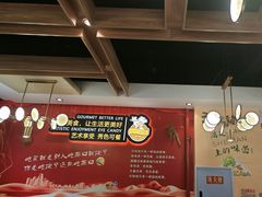 -新概念来凤鱼(璧山店)