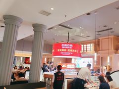 -左庭右院鲜牛肉火锅(环球港店)