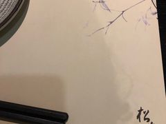 -松临·铁板烧&Omakase(神农店)