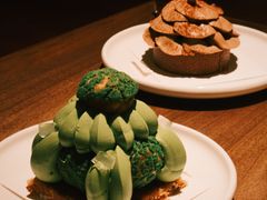 -Ten Olives甜点