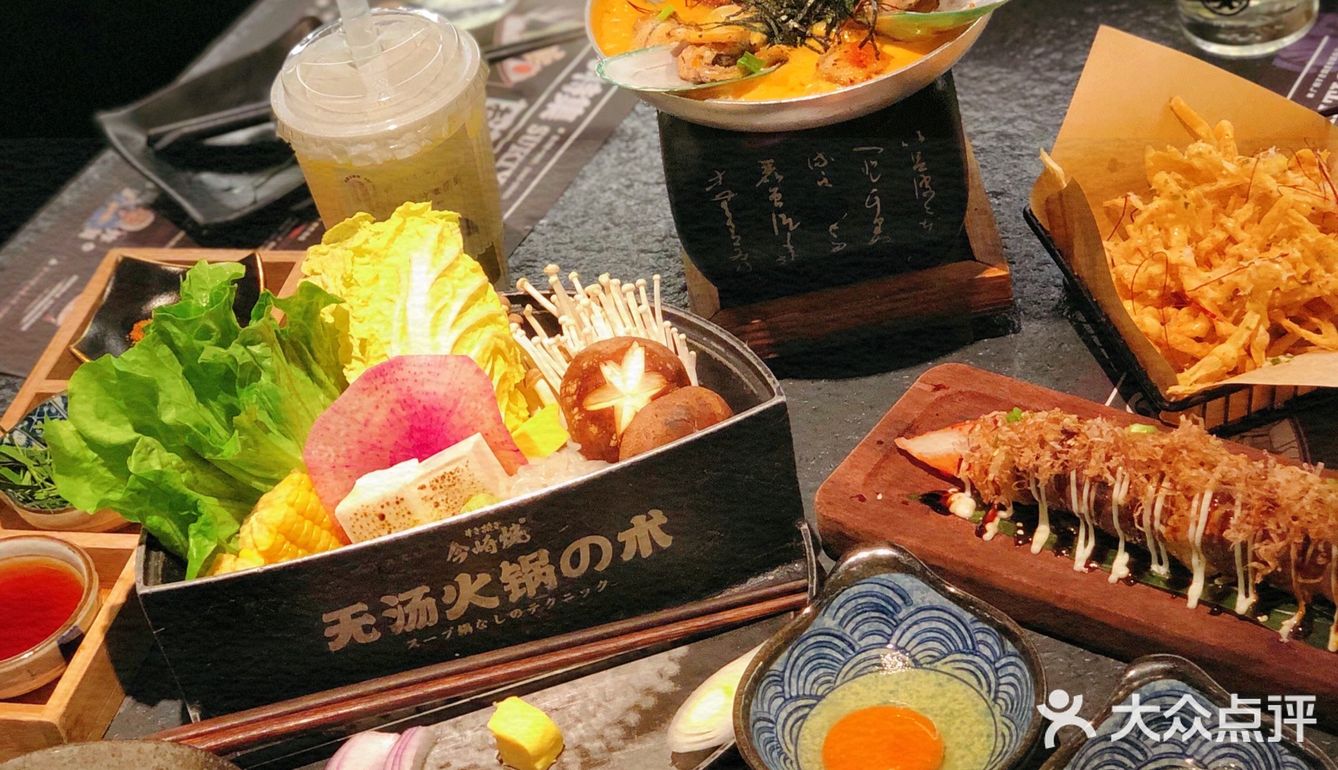 今崎烧虎年大福袋 | 新品上市超治愈！！✨ 