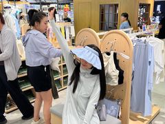 -远大购物中心(南岗店)
