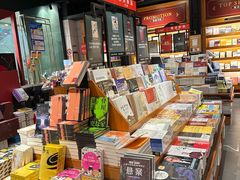 -西西弗书店&矢量咖啡(凯德晶萃广场店)